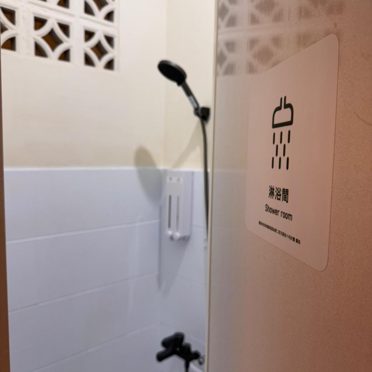 可以住canlive Ταϊνάν Εξωτερικό φωτογραφία