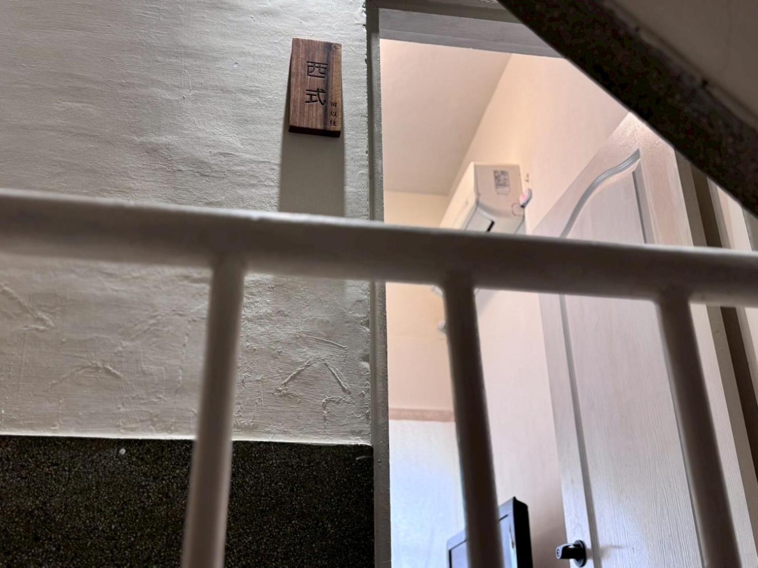 可以住canlive Ταϊνάν Εξωτερικό φωτογραφία